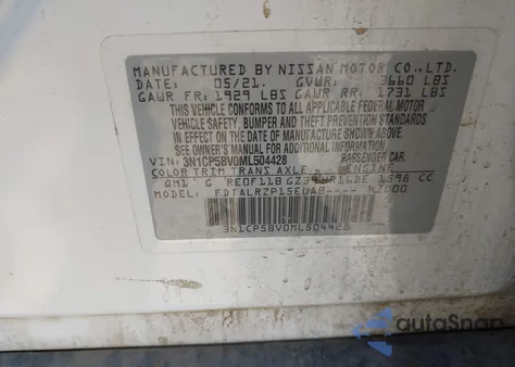 2021 Nissan Kicks S Xtronic Cvt из США, поврежденный, VIN 3N1CP5BV0ML504428